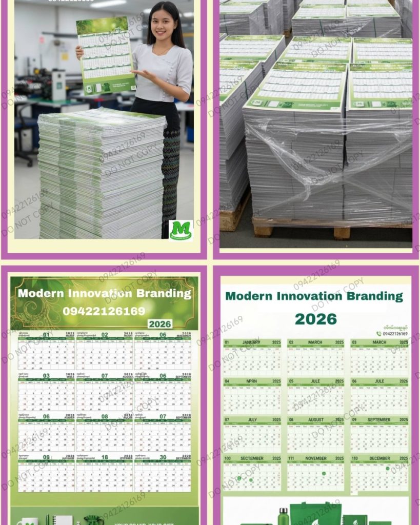 Promotional Wall Calendars & Table Calendars Printing, POS Materials Supply