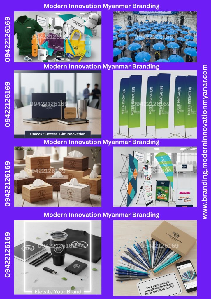 Promotional Items Supplier, Water Botte, Mug,Umbrella,WoodenTissueBox Logo Printing, Logo Engraving & Logo Embroidery